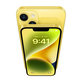Apple iPhone 14 Yellow 256GB A+ Prenovljen