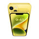 Apple iPhone 14 Yellow 512GB A Prenovljen