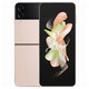 Samsung Galaxy Z Flip 4 F721B Pink Gold 512GB A Prenovljen