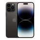 Apple iPhone 14 Pro Max Space Black 512GB C Prenovljen