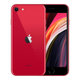 Apple iPhone SE (2nd Gen 2020) (PRODUCT)RED 128GB C Prenovljen