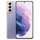 Samsung Galaxy S21 G991B Phantom Violet 256GB A Prenovljen