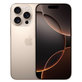 Apple iPhone 16 Pro Desert Titanium 128GB A Prenovljen