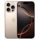 Apple iPhone 16 Pro Desert Titanium 256GB A Prenovljen