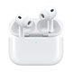 Apple AirPods Pro (3rd Gen) USB-C A Prenovljen
