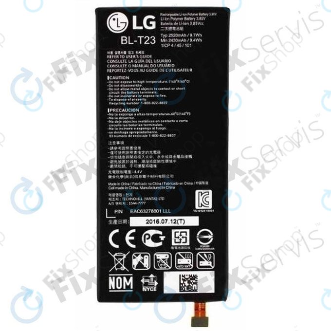 LG G5 H850 - Baterija BL-42D1F 2800mAh