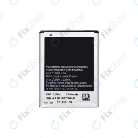 Samsung Galaxy Note N7000 - Baterija EB615268VU 2500mAh
