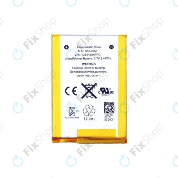 Baterija za iPod Touch (4th Gen), 930mAh