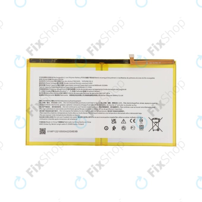 Nokia T20 TA-1397 TA-1394 - Baterija EMT80 8200mAh