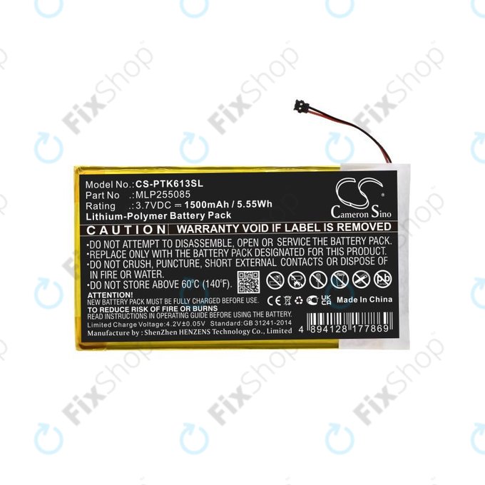 Baterija za Pocketbook 611, Pocketbook 625, 1500mAh, Li-Pol, 3.7V, MLP255085, HQ