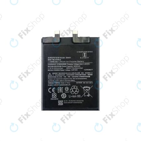 Xiaomi Mi 11 M2011K2G - Baterija BM4X 4600mAh