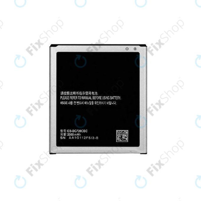Samsung Galaxy Grand Max - Baterija EB-BG720CBC 2500mAh