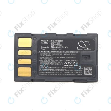 Baterija za JVC Gr-D850ek, 800mAh, Li-Ion, 7.4V, BN-VF808, HQ
