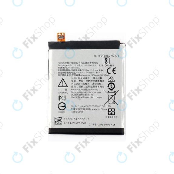 Nokia 5 - Baterija HE321 2900mAh