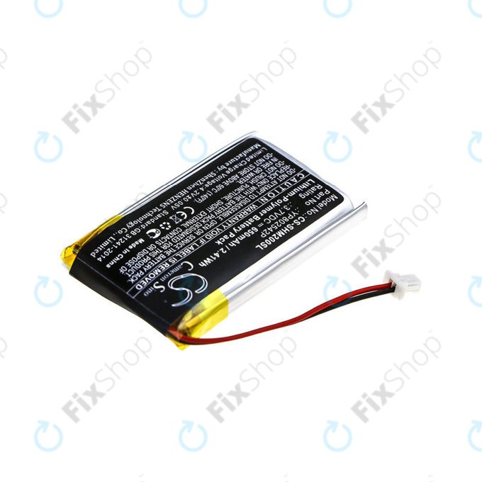 Baterija za Sena SMH-10s, SMH-20s, 650mAh, Li-Pol, 3.7V, YP802542P, HQ