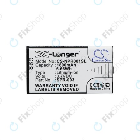 Nintendo 3DSLL, New 3DSLL, DS XL 2015, SPR-001 - Baterija SPR-003, SPR-A-BPAA-CO 1800mAh HQ