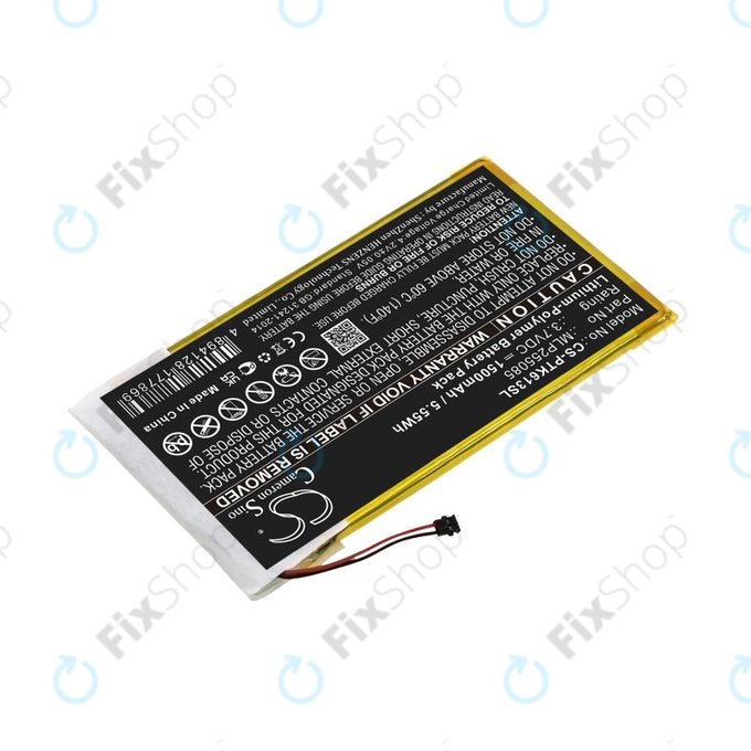 Baterija za Pocketbook 611, Pocketbook 625, 1500mAh, Li-Pol, 3.7V, MLP255085, HQ
