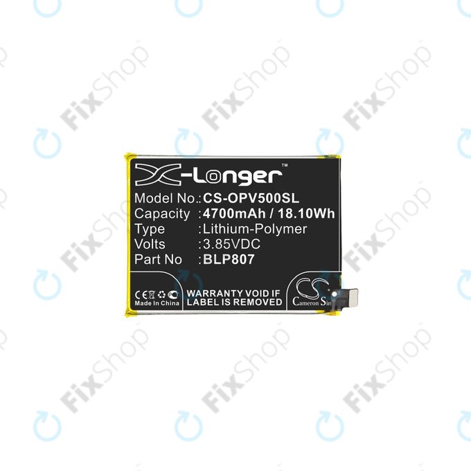 Realme 7, V5 - Baterija BLP807 4700mAh HQ