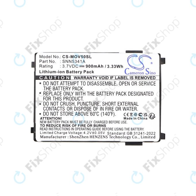 Baterija za Motorola V3688, V2188, L2000, V998+, 900mAh, Li-Ion, 3.7V, SNN5341A, HQ