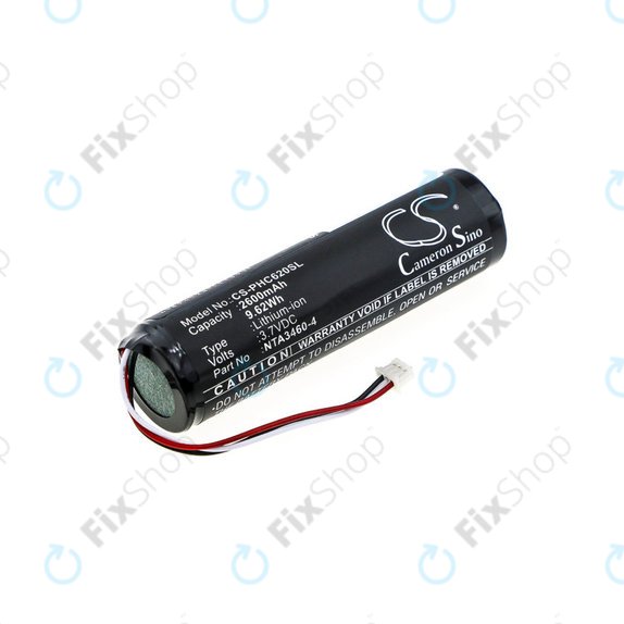 Baterija za Philips Avent SCD620, 630, 833, 2600mAh, Li-ion, 3.7V, 1S1PBL1865-2.6, HQ