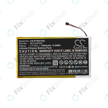 Baterija za Pocketbook 611, Pocketbook 625, 1500mAh, Li-Pol, 3.7V, MLP255085, HQ