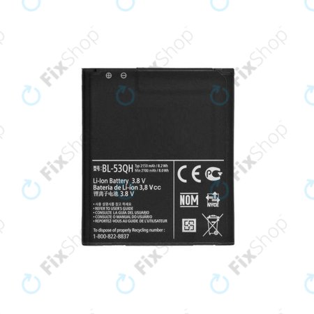 LG Optimus 4X HD P880, L9 P760, P875, F5, L7 4G - Baterija BL-53QH 2150mAh
