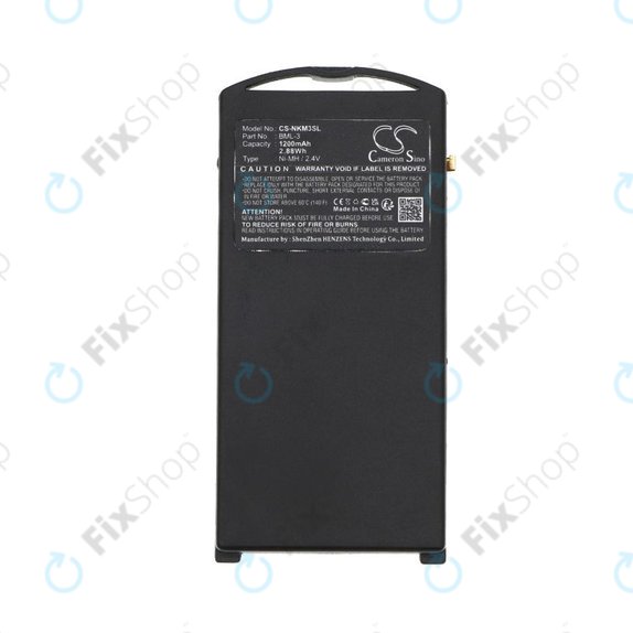 Baterija za Nokia 3210, Nokia 3320, 1200mAh, Ni-MH, 2.4V, BML-3, HQ