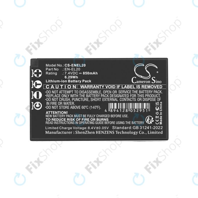 Baterija za Nikon Coolpix A, 850mAh, Li-Ion, 3.7V, EN-EL20, HQ