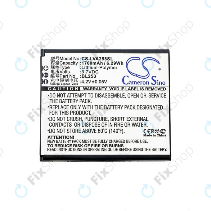 Lenovo A2580, A2860 - Baterija BL253 1700mAh HQ