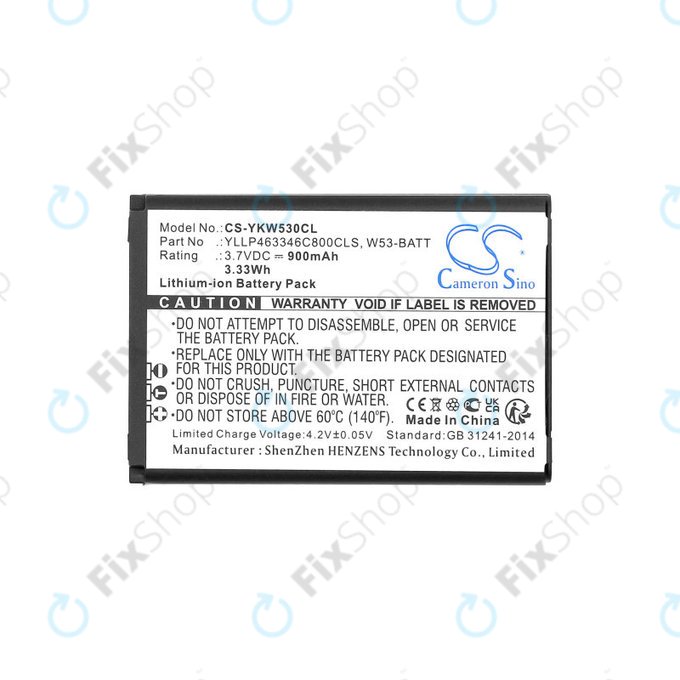 Baterija za Yealink W53, W53h, W78h, 900mAh, Li-Ion, 3.7V, W53-BATT, HQ