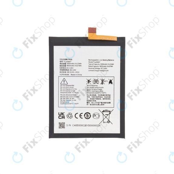 TCL 20L T774B T774H - Baterija TLp048A7 5000mAh