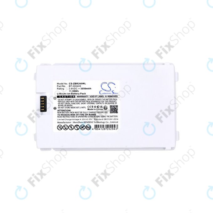 Zebra TC21,TC26,TC26AK,TC210,TC210K - Baterija BTRY-TC2Y-1XMA1-01 3050mAh (White) HQ