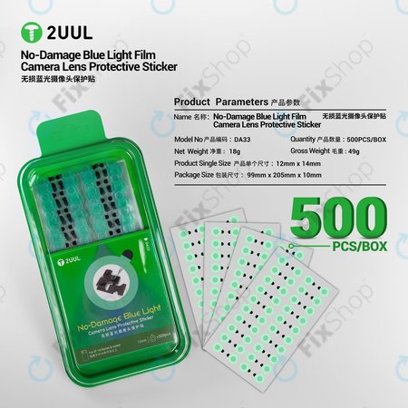 Zaščitne nalepke za lečo kamere (modra svetloba), 2UUL DA33, 500 kos/pakiranje