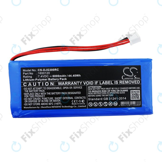 Baterija za DJI Inspire 1, 2, Phantom 3, 4, 6000mAh, Li-Pol, 7.4V, 1650120, HQ