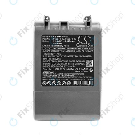 Dyson V7 - Baterija 968670-02, 968670-03 Li-Ion 21.6V 2500mAh HQ