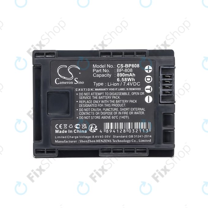 Baterija za Canon FS10, FS11, FS100, 890mAh, Li-Ion, 7.4V, BP-808, HQ
