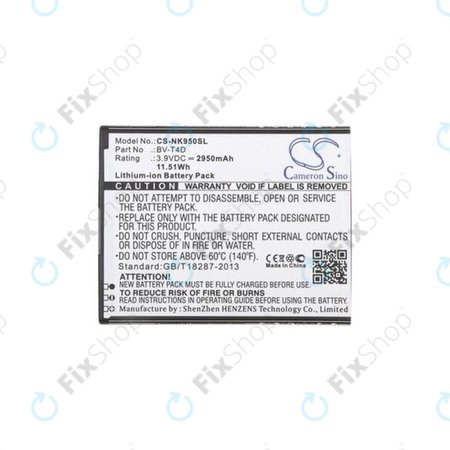 Microsoft Lumia 950 XL - Baterija BV-T4D 2950mAh HQ