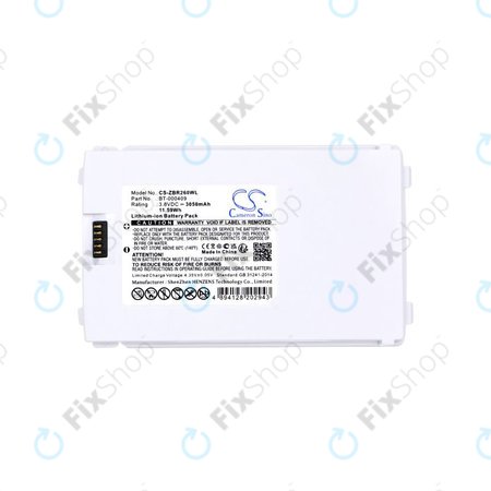 Zebra TC21,TC26,TC26AK,TC210,TC210K - Baterija BTRY-TC2Y-1XMA1-01 3050mAh (White) HQ