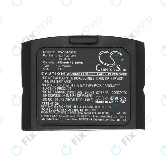 Baterija za Sennheiser IS 410, IS 4200, RR 4200, SET 830, SET 840, 150mAh, Li-Pol, 3.7V, HC-BA300, HQ