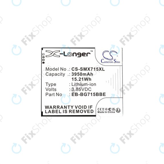 Samsung Galaxy Xcover Pro G715F - Baterija EB-BG715BB 3950mAh HQ
