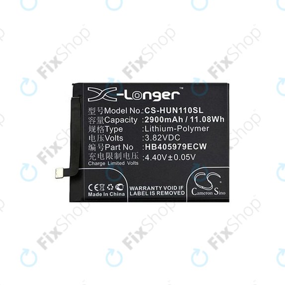 Huawei Honor 7S, Y6 (2019) - Baterija HB405979ECW 2900mAh HQ