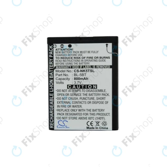 Nokia 2600 Classic - Baterija BL-5BT 800mAh HQ