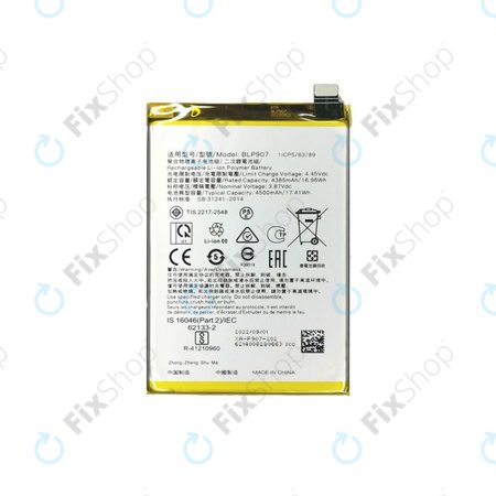 Oppo Reno 7 Lite - Baterija BLP907 4500mAh