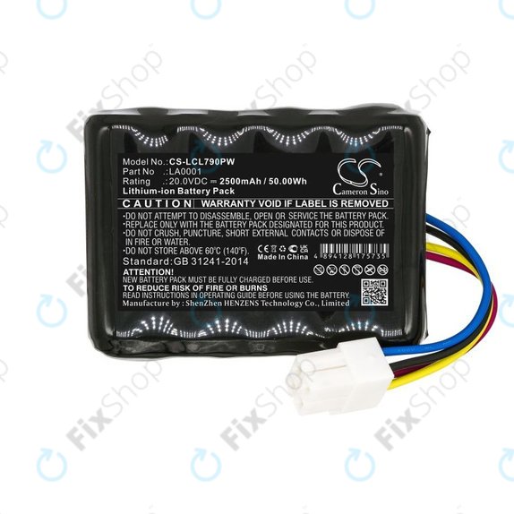 Baterija za Landxcape LX797, Ferrex 800m2 2021, 2500mAh, Li-Ion, 20V, LA0001, HQ