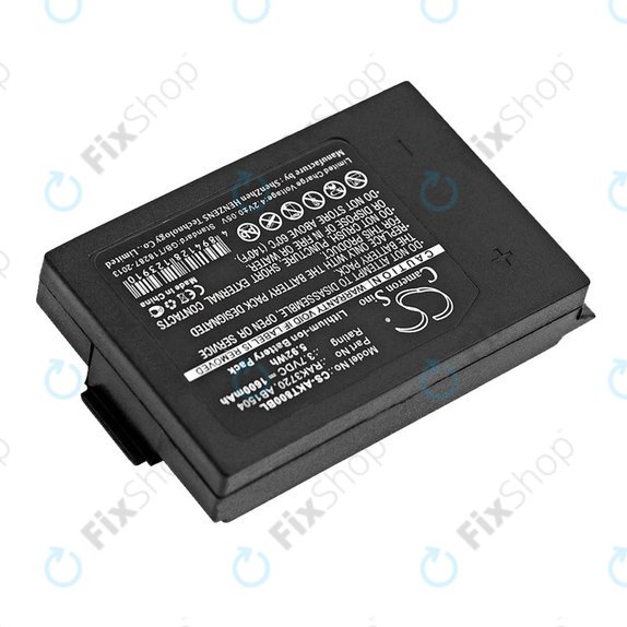 Baterija za Akerstroms Mercury 8B, Jupiter, Era 150J, 1600mAh, Li-Ion, 3.7V, RAK3720, HQ