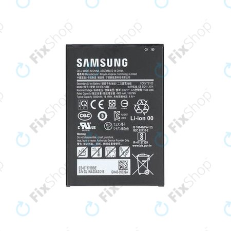 Samsung Galaxy Tab Active 3 T570, T575 - Baterija 5050mAh EB-BT575BBE - GH43-05039A Genuine Service Pack