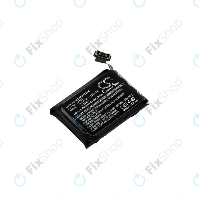 Apple Watch 3 38mm - Baterija A1847 (GPS Version) 260mAh HQ