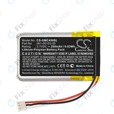 Baterija za Garmin DashCam 45, DashCam 46, DashCam 55, DashCam 56, DashCam 66, 250mAh, Li-Pol, 3.7V, 361-00103-00, HQ