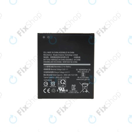 Samsung Galaxy Xcover 6 Pro G736B - Baterija EB-BG736BBE 4050mAh