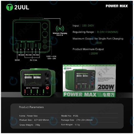 Polnilna postaja, 200W večportna, 2UUL PC01